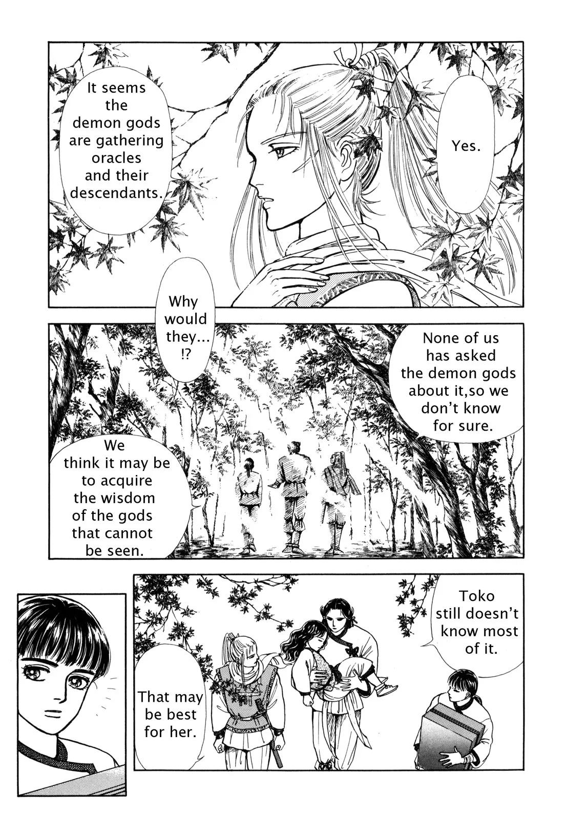Page 188