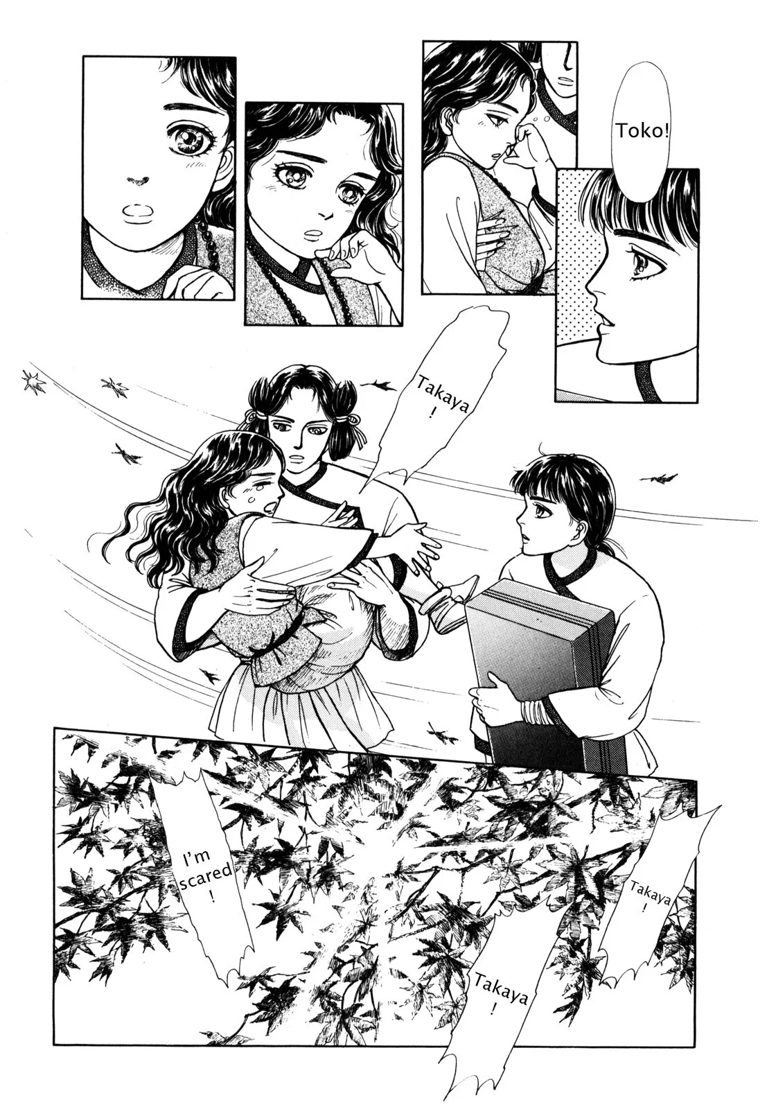 Page 189