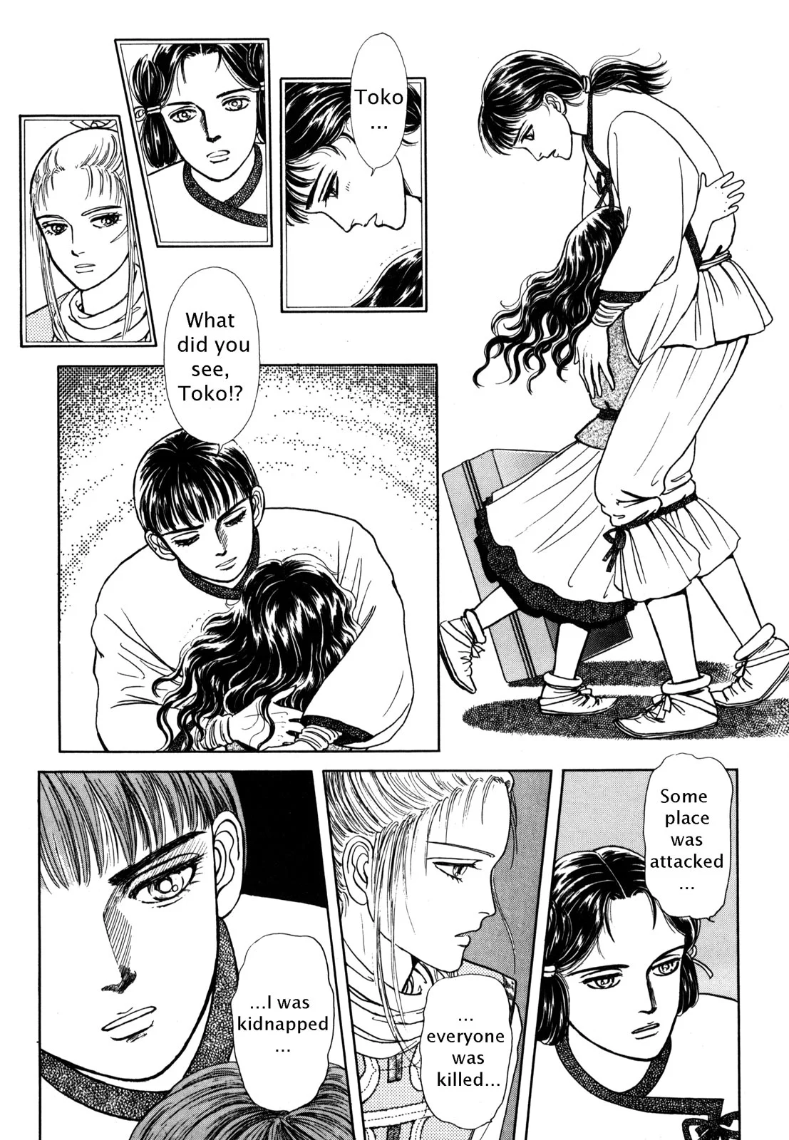 Page 190