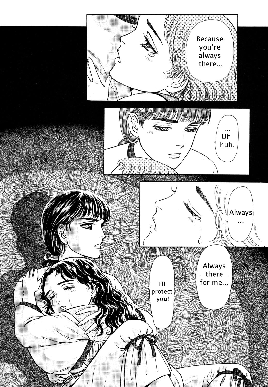 Page 195