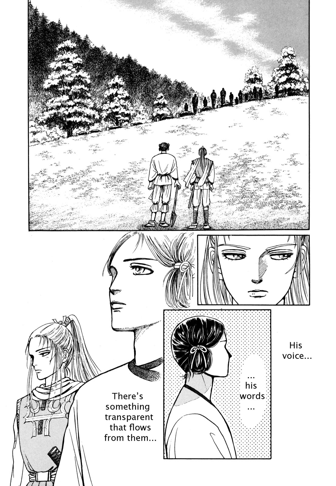 Page 198