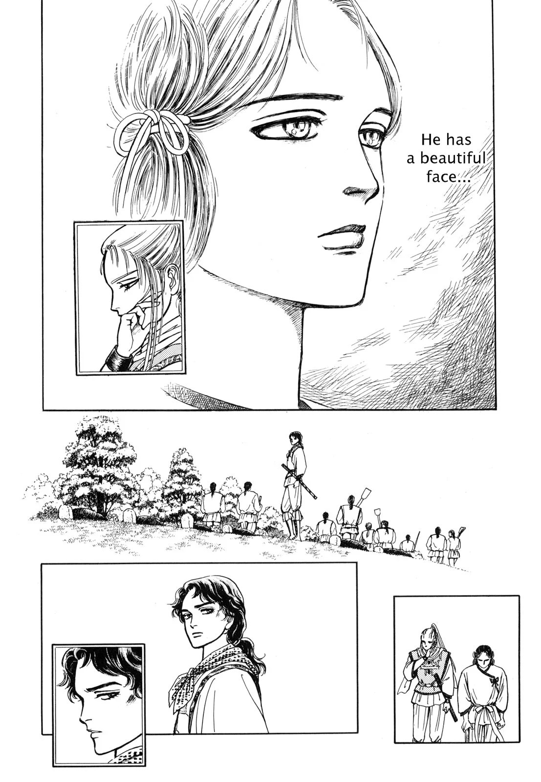 Page 199