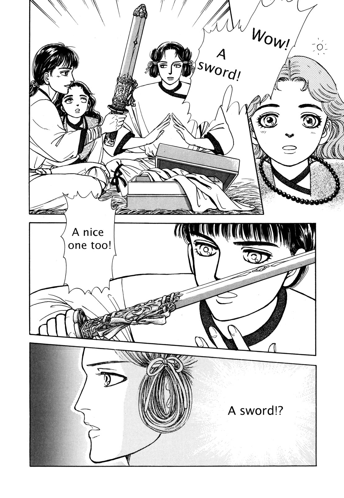 Page 209