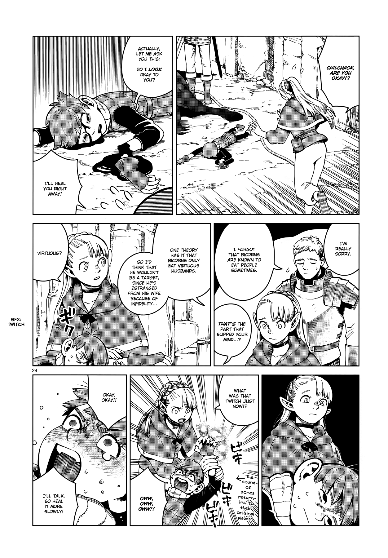 Page 24