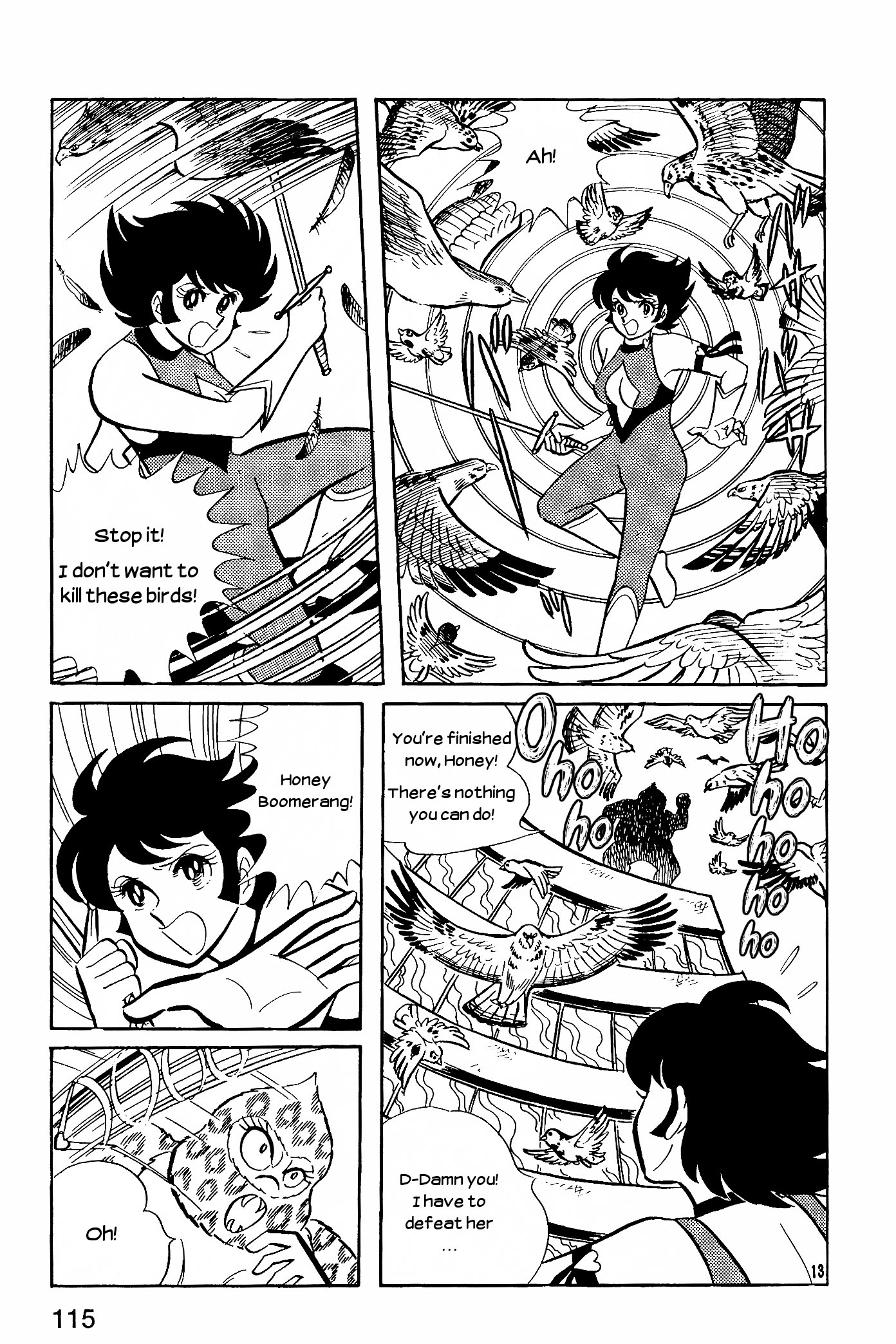 Page 13