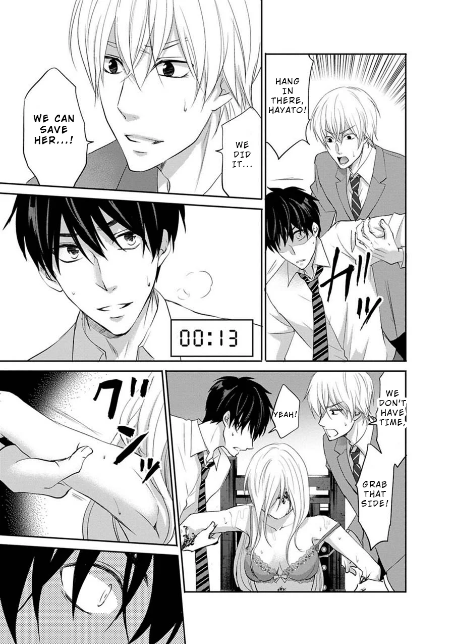 Page 32
