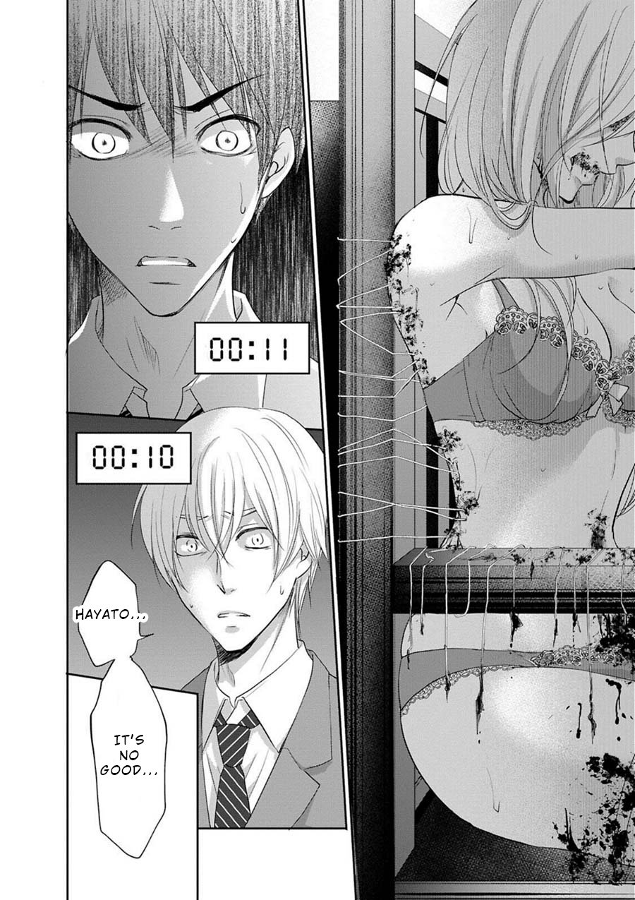 Page 33