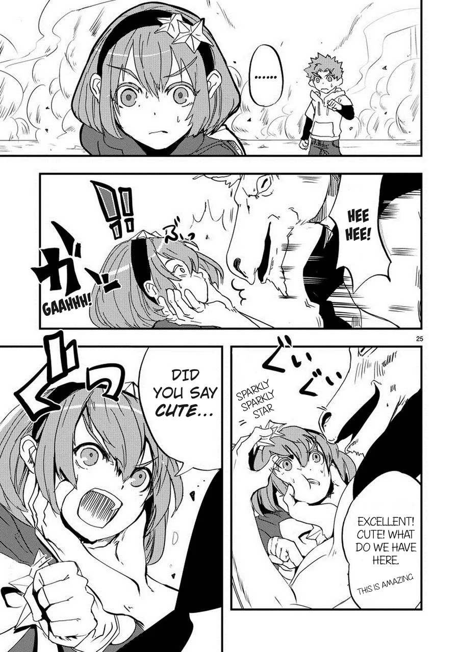 Page 25