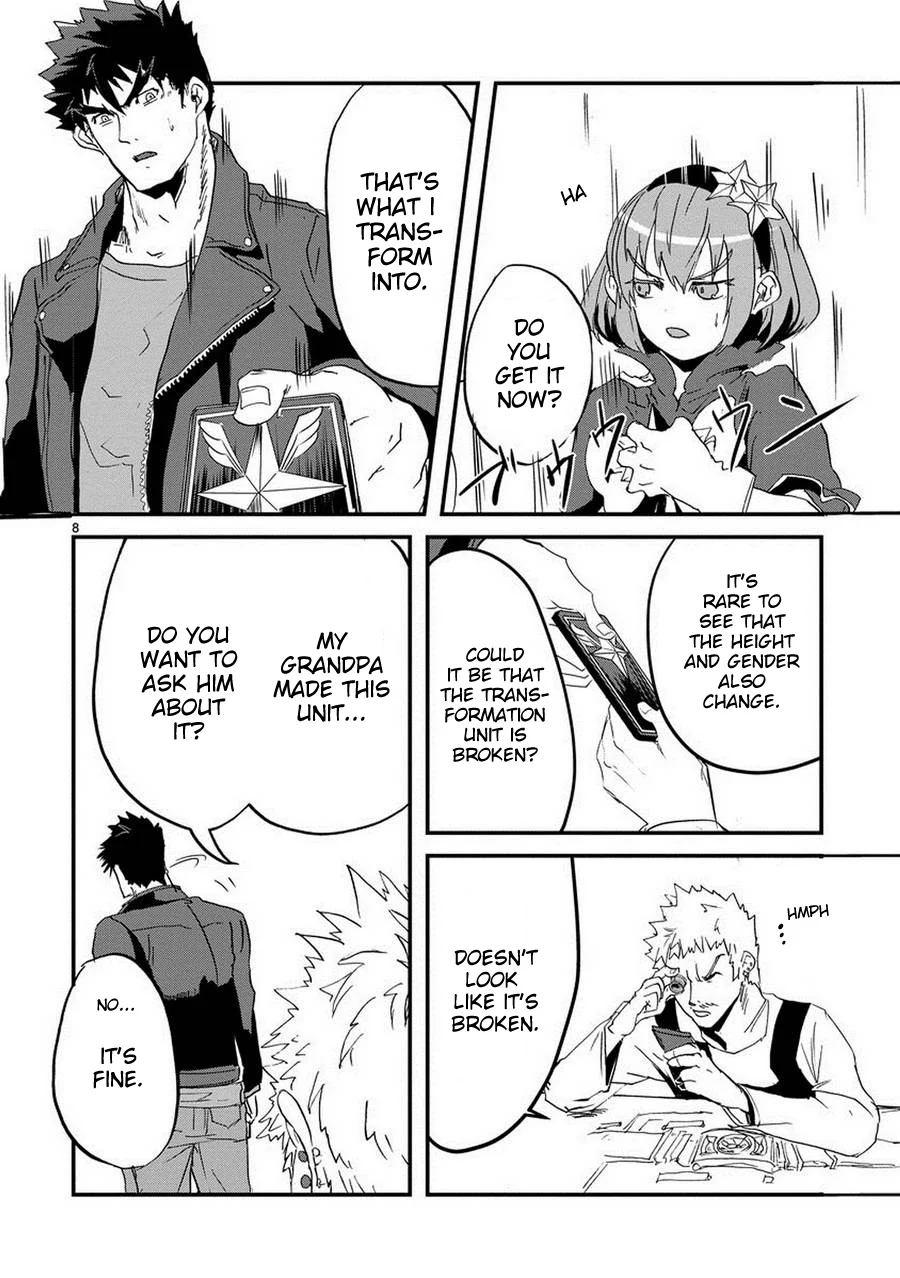 Page 8