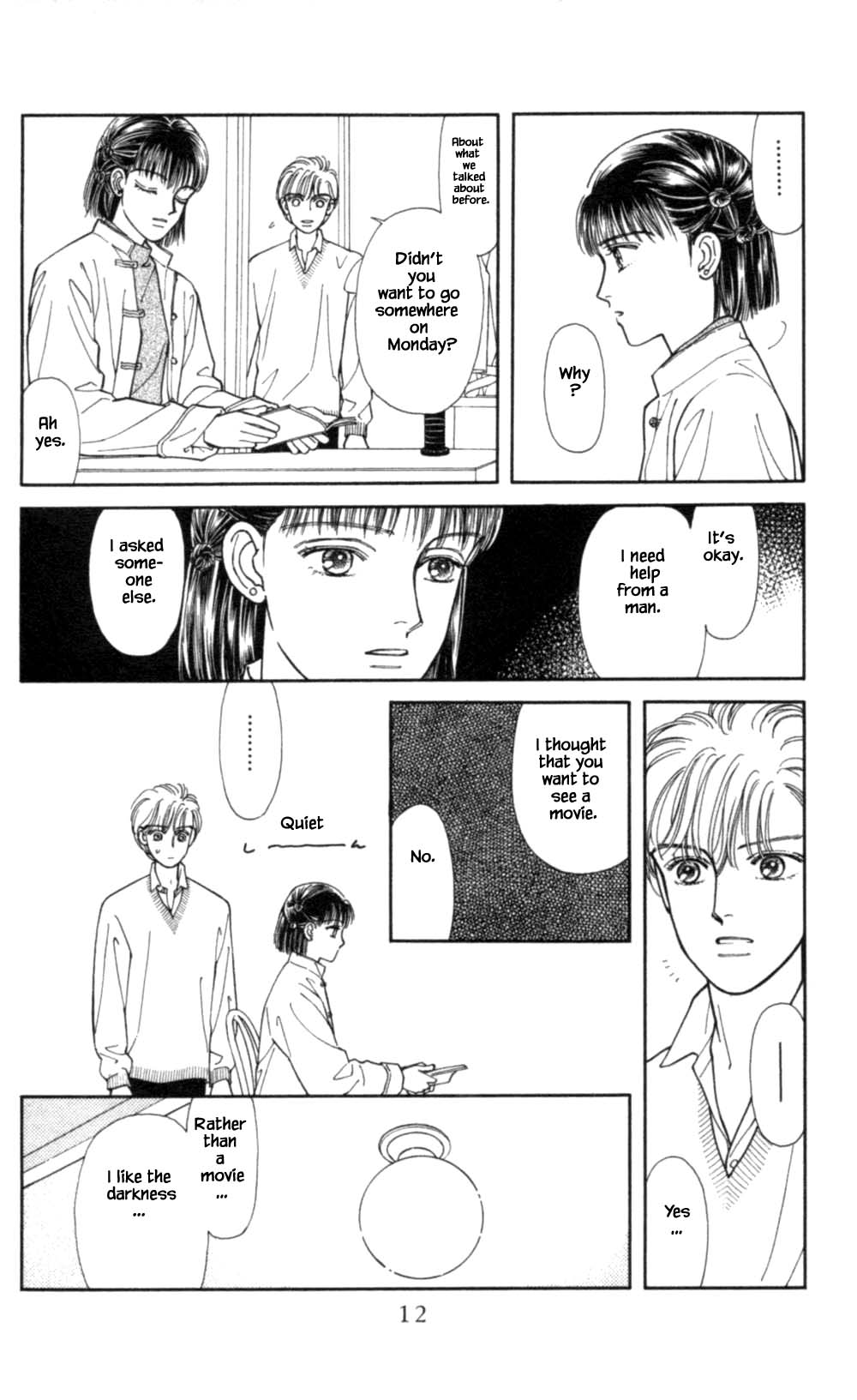 Page 12