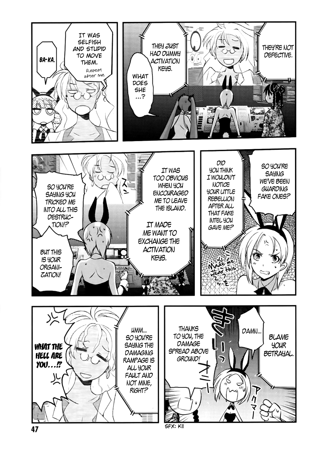 Page 47