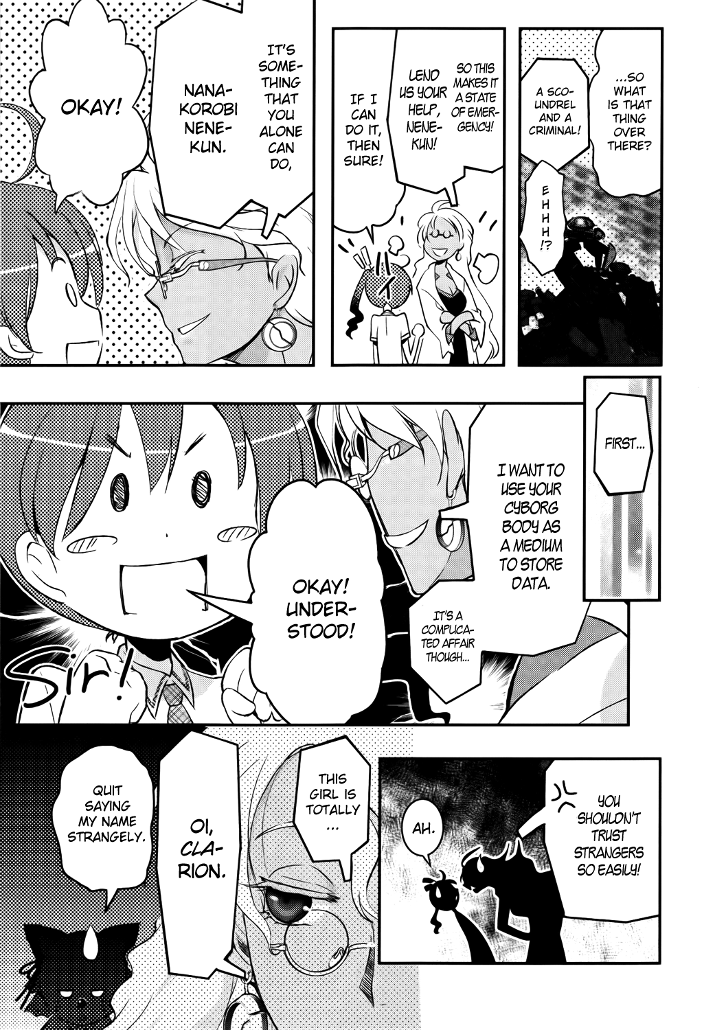 Page 58