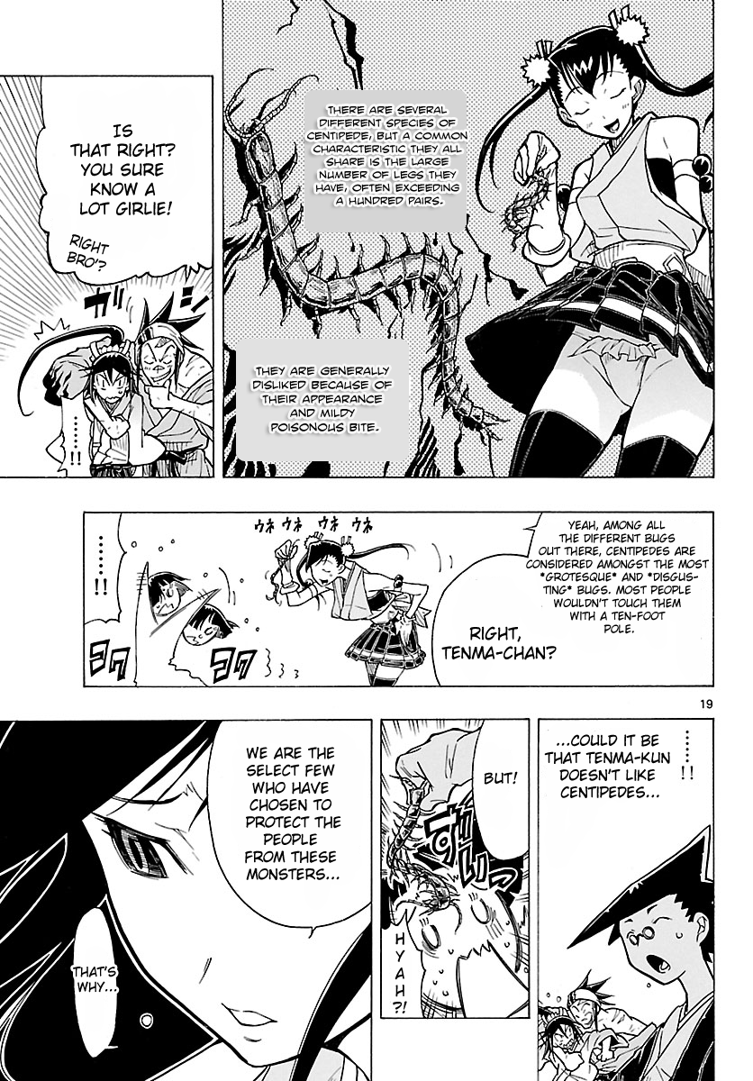Page 19