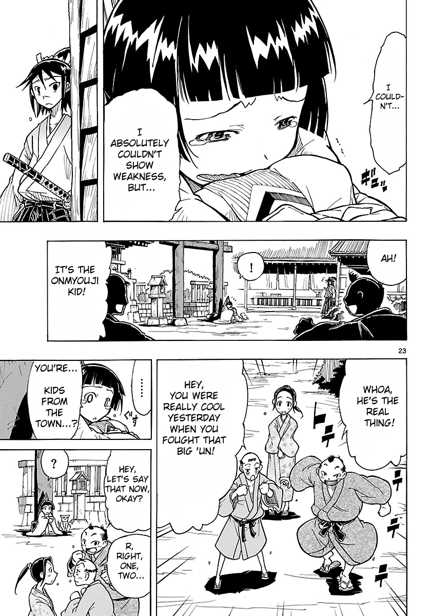 Page 23