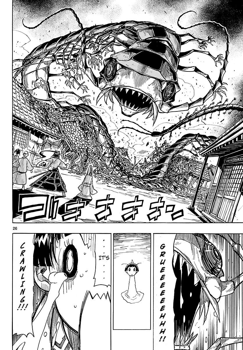 Page 26