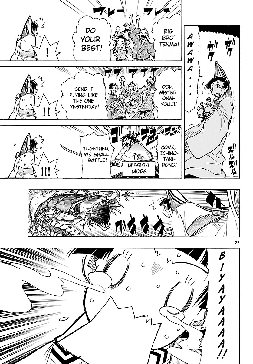 Page 27