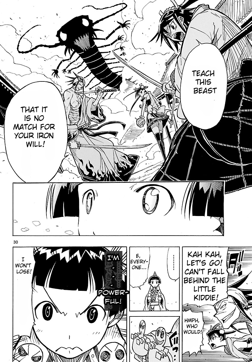 Page 30