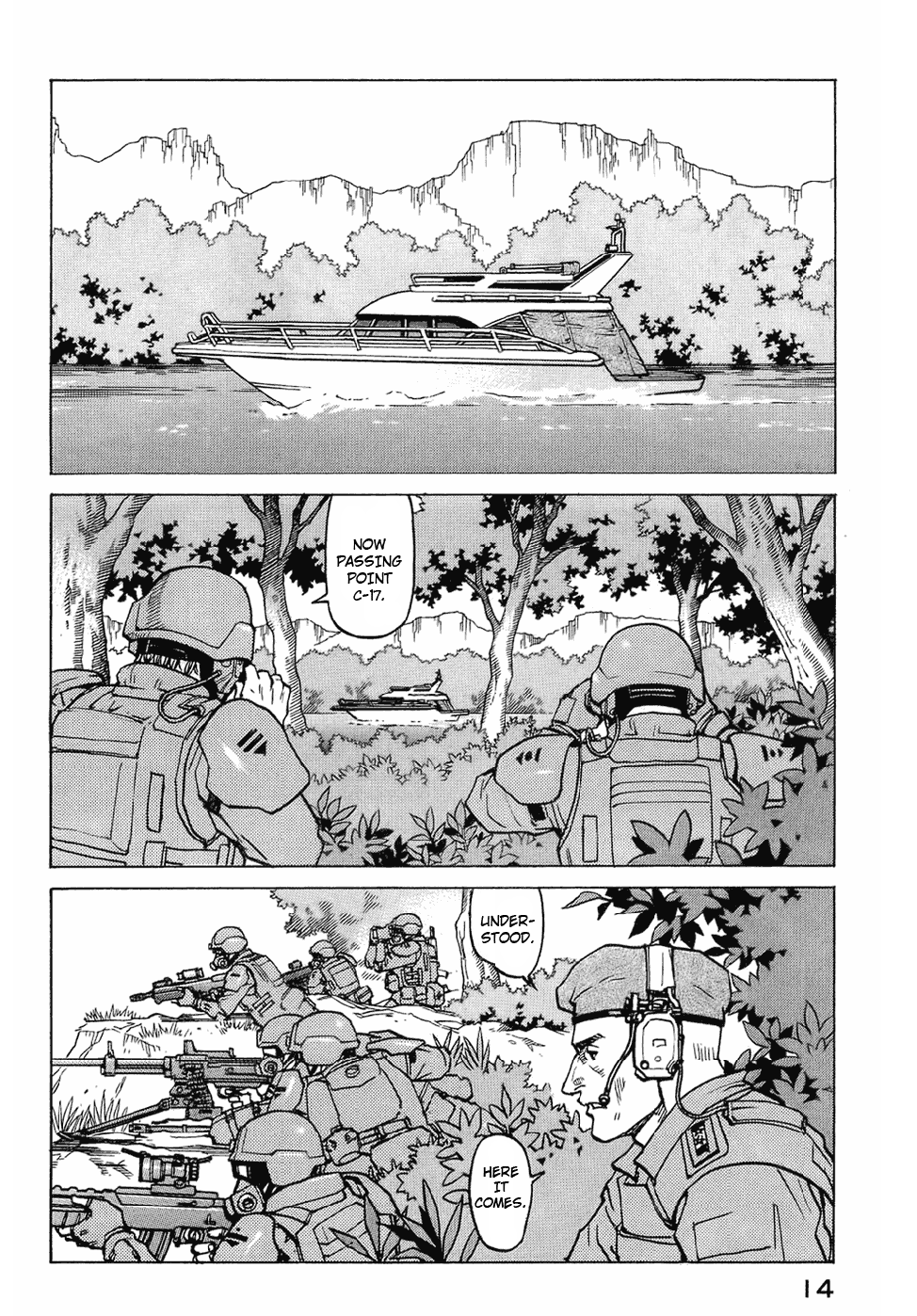 Page 17