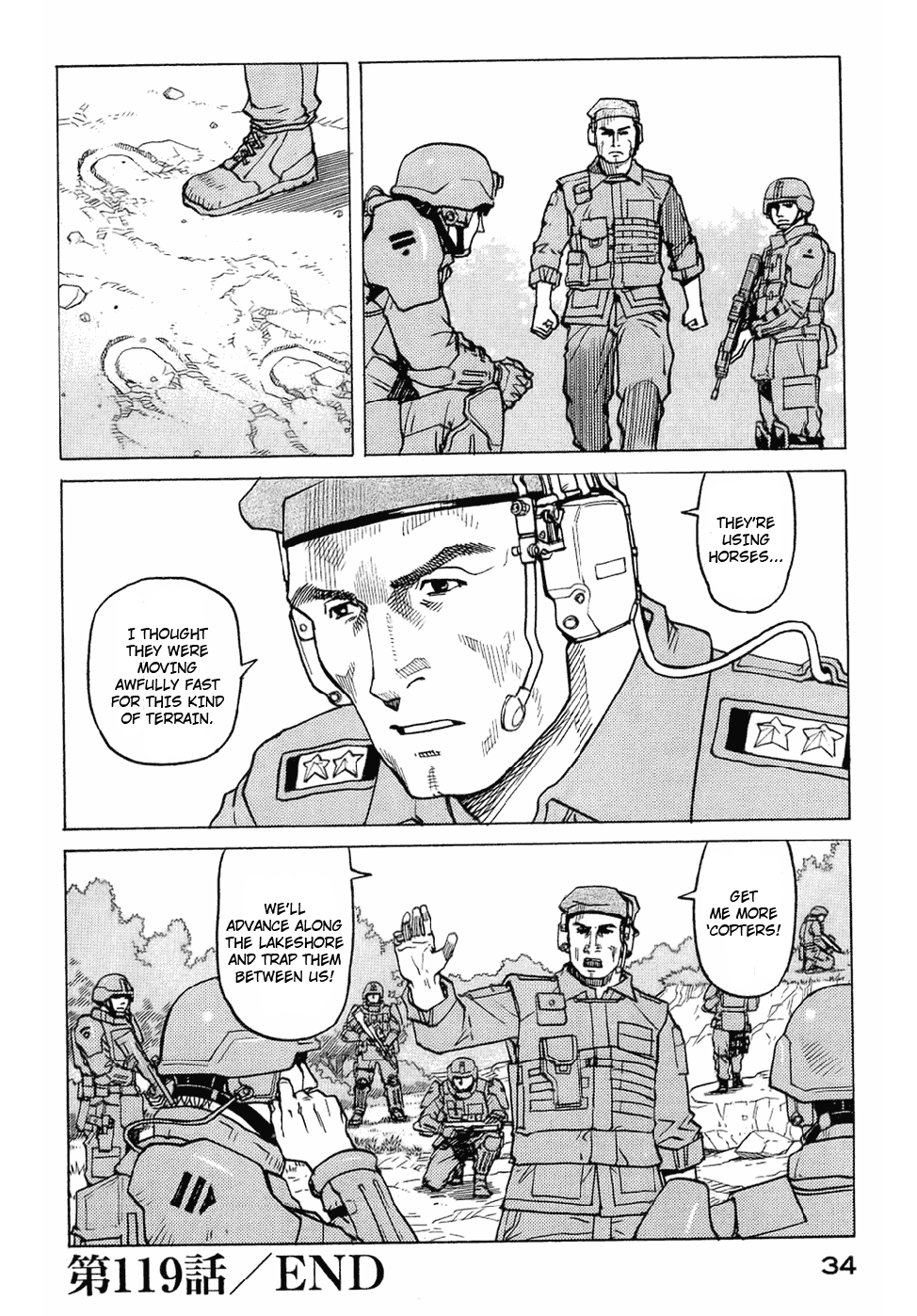 Page 37