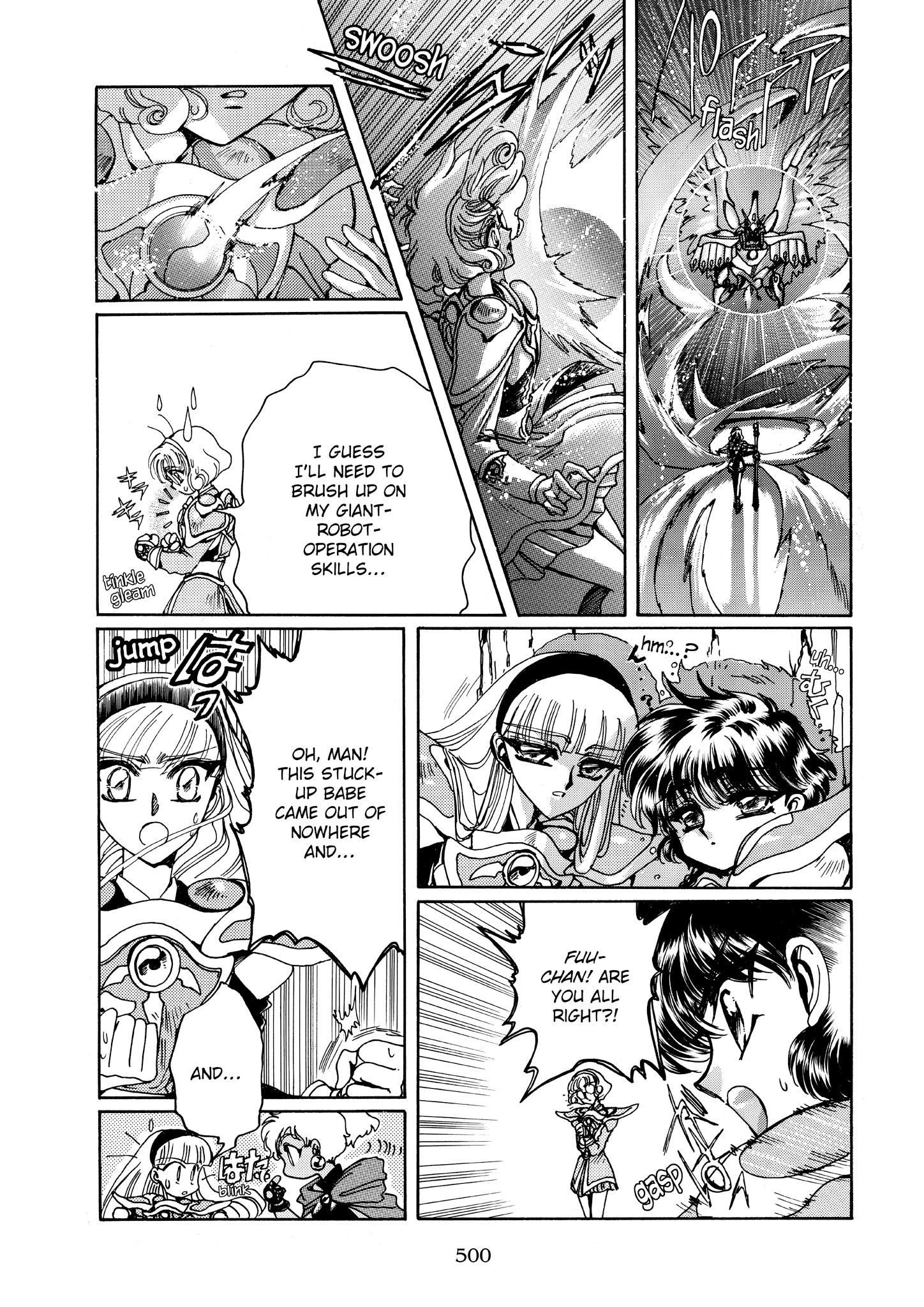 Page 74