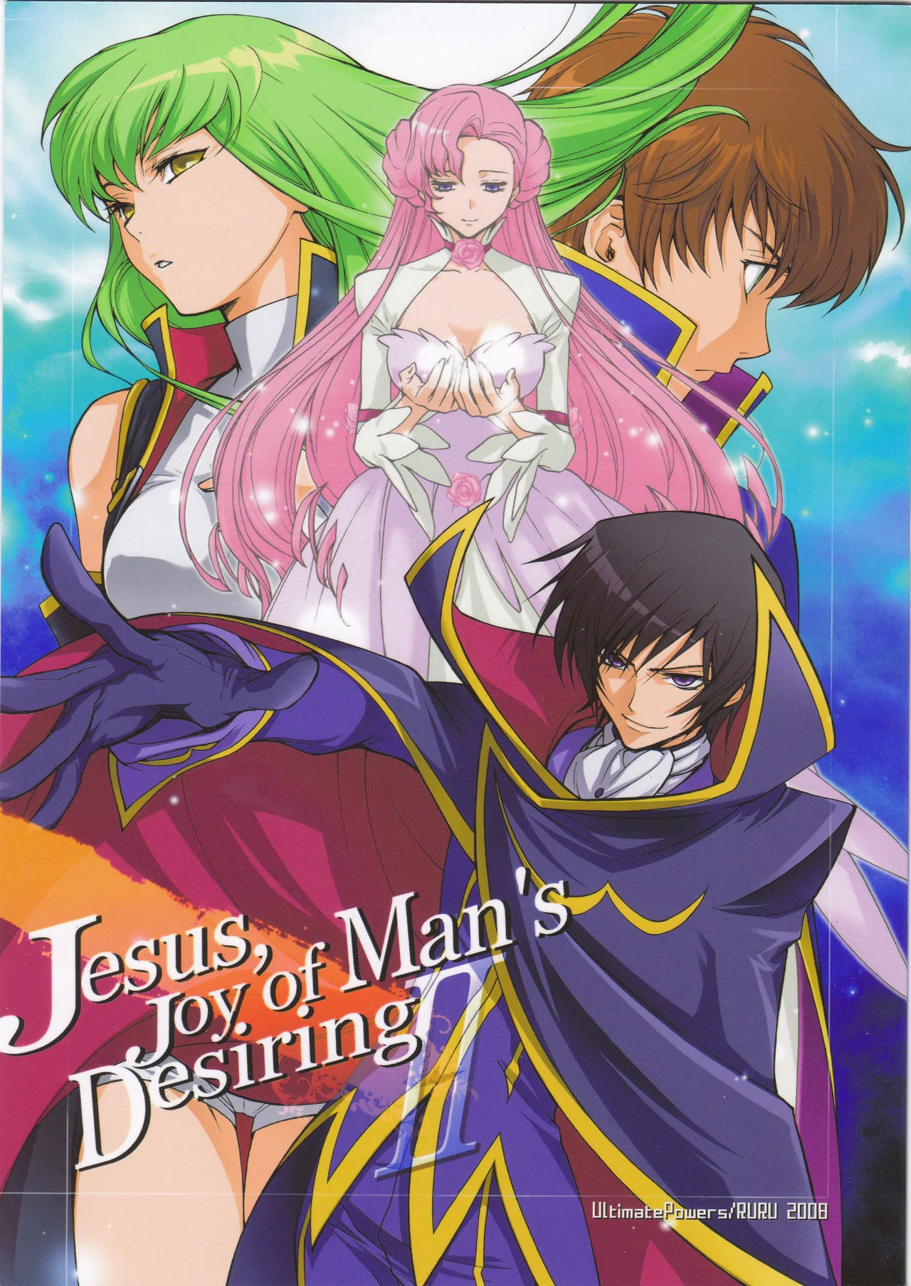 Code Geass - Jesus, Joy of Man's Desiring II (Doujinshi)