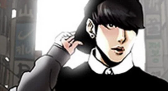 Lookism (Pre-Serialization)