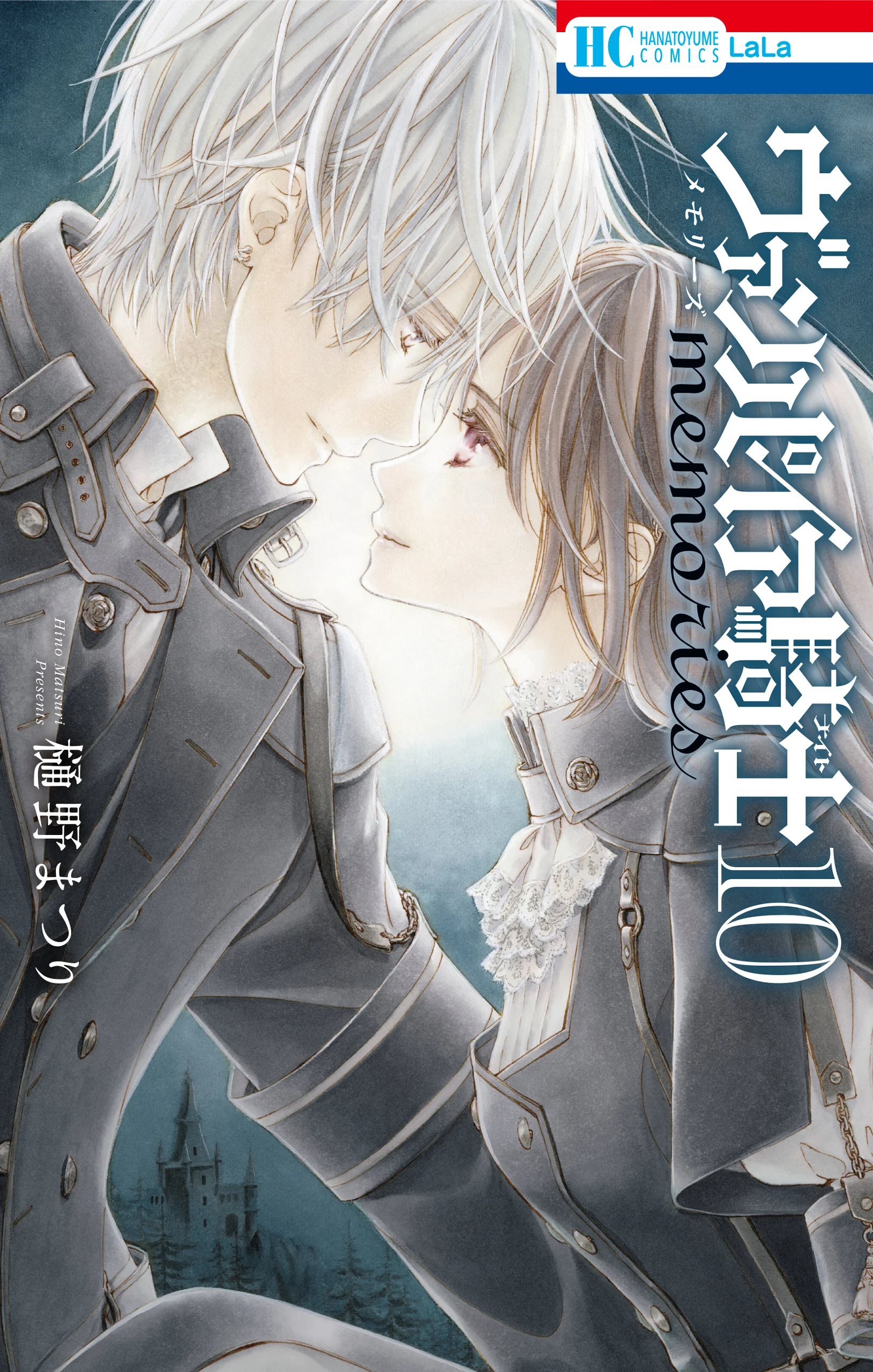 Vampire Knight Memories