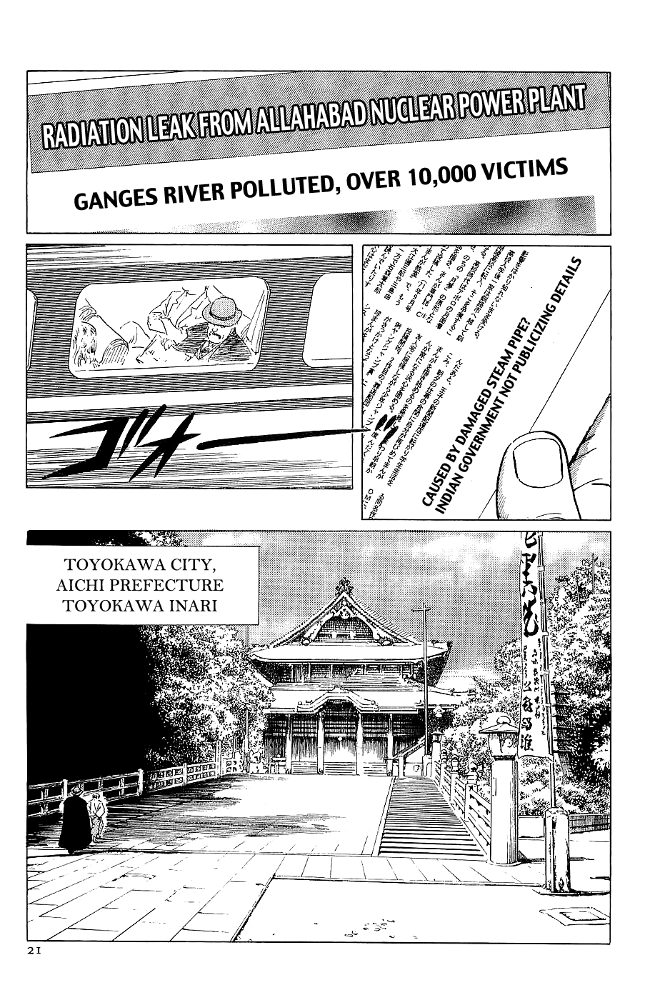 Page 22
