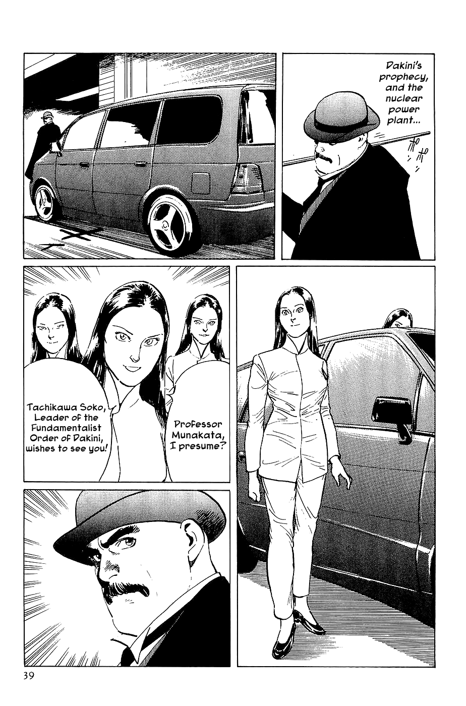 Page 40