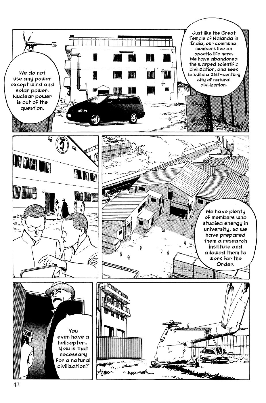 Page 42
