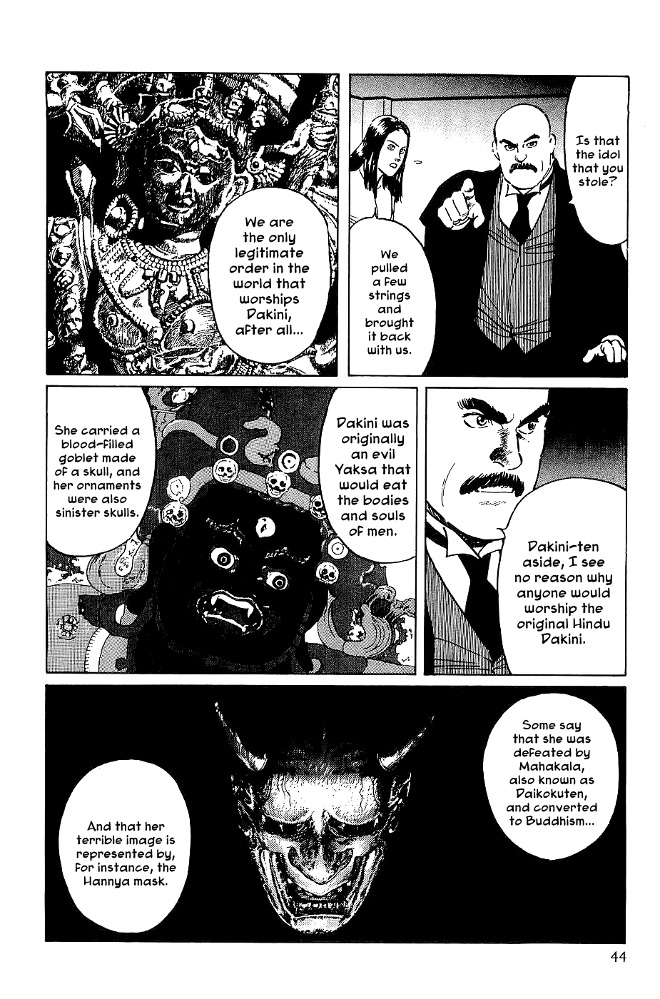 Page 45