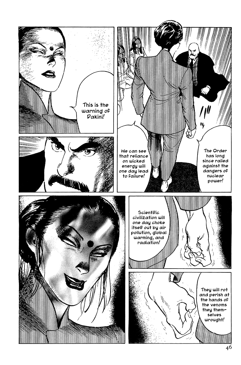 Page 47