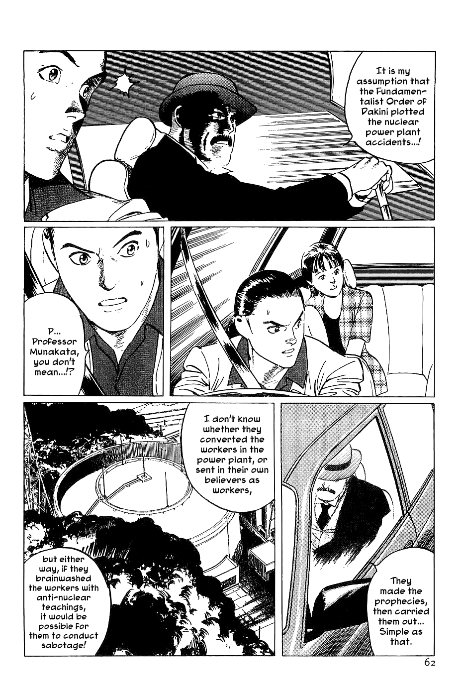 Page 63