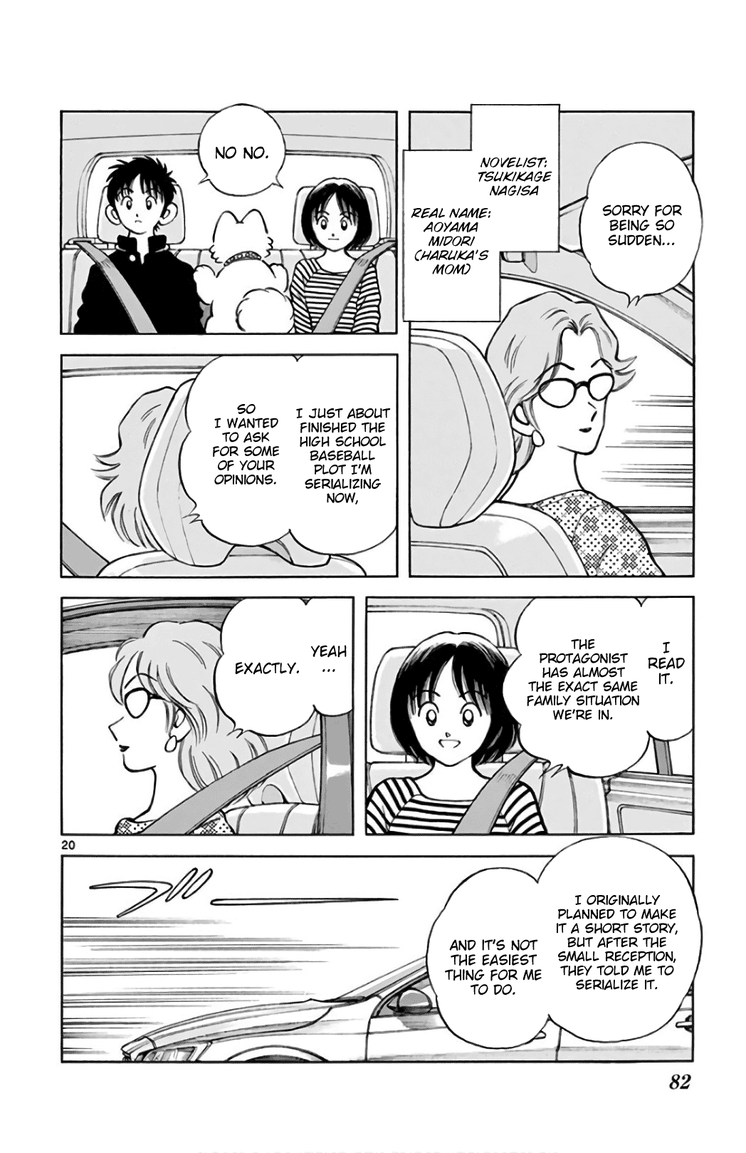 Page 20