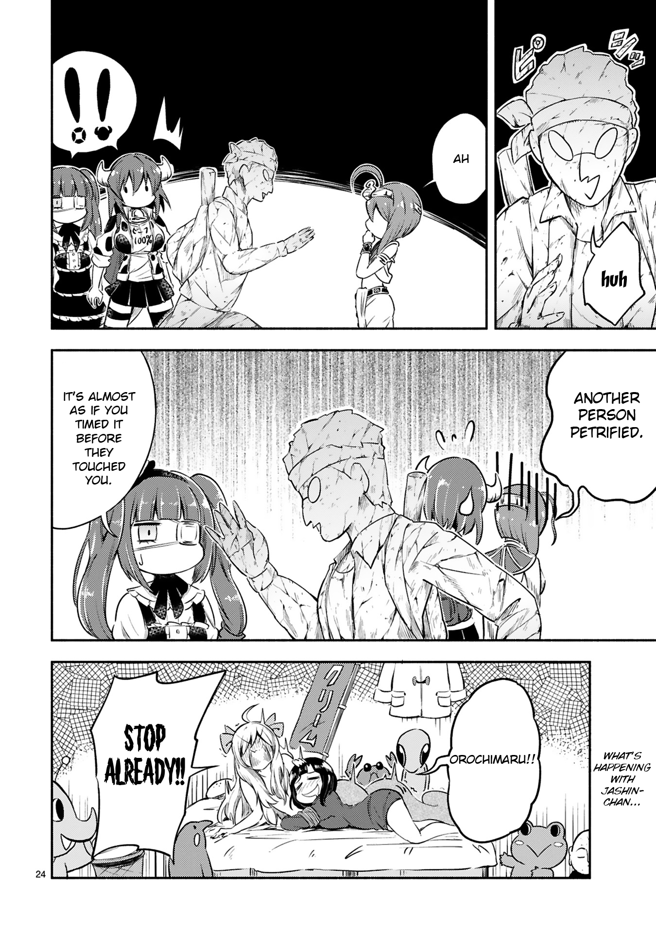 Page 24