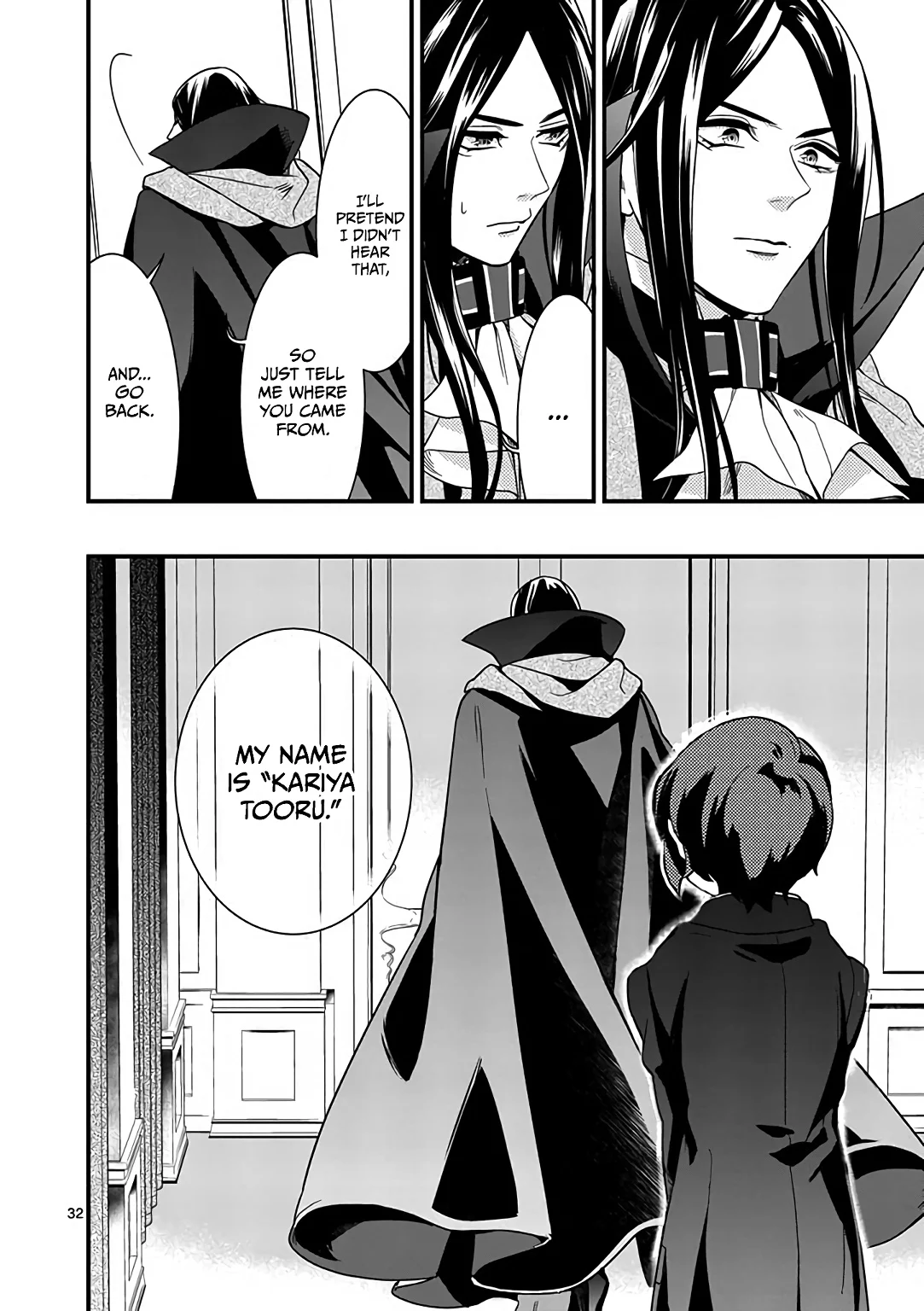 Page 33