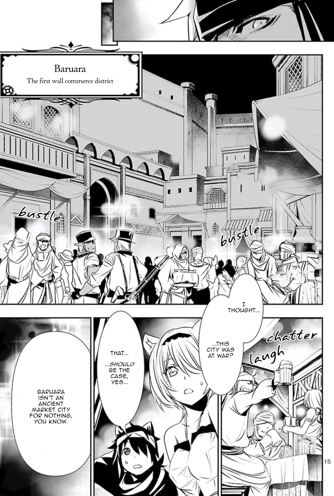 Page 15
