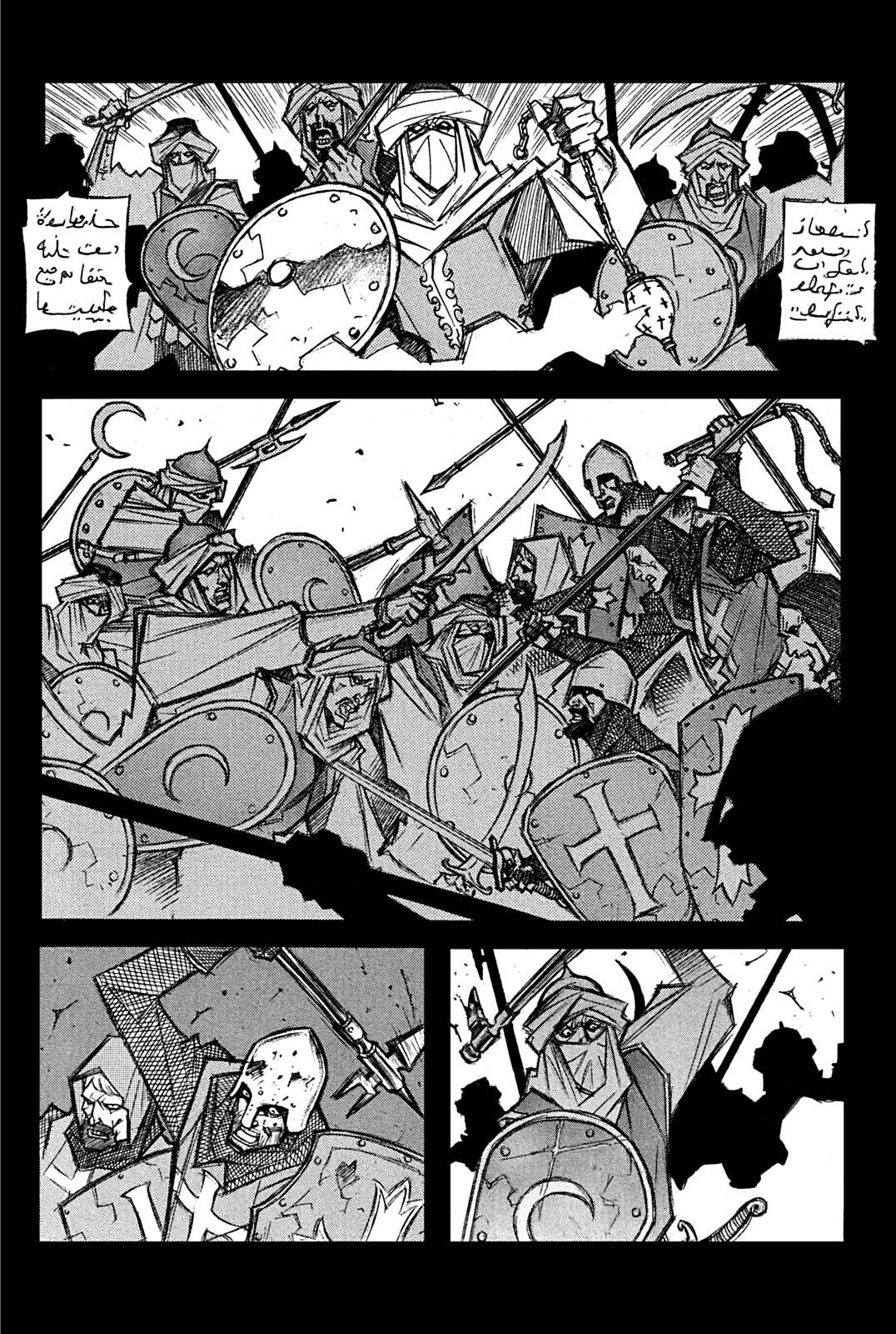 Page 179
