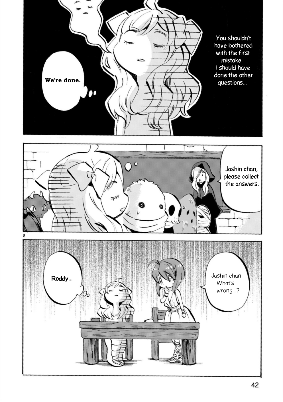 Page 8