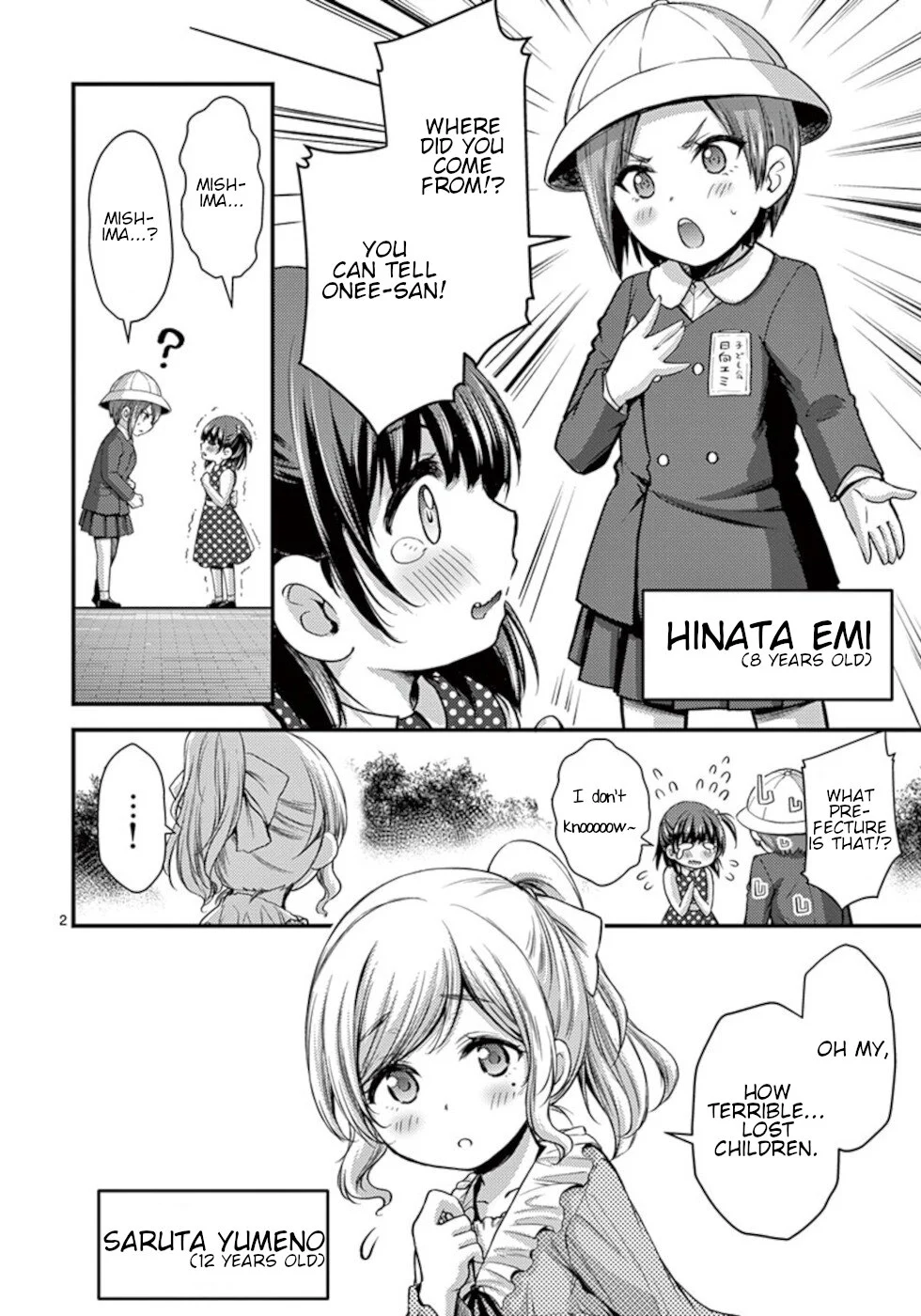 Page 2