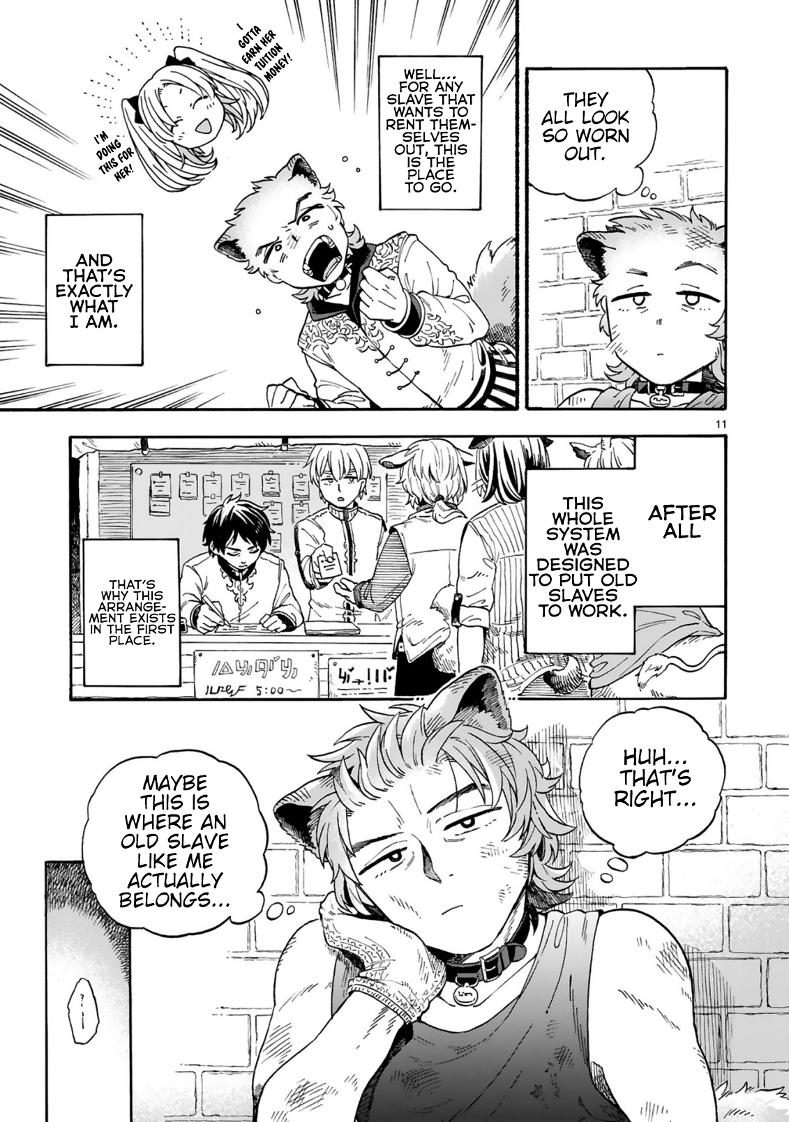 Page 11