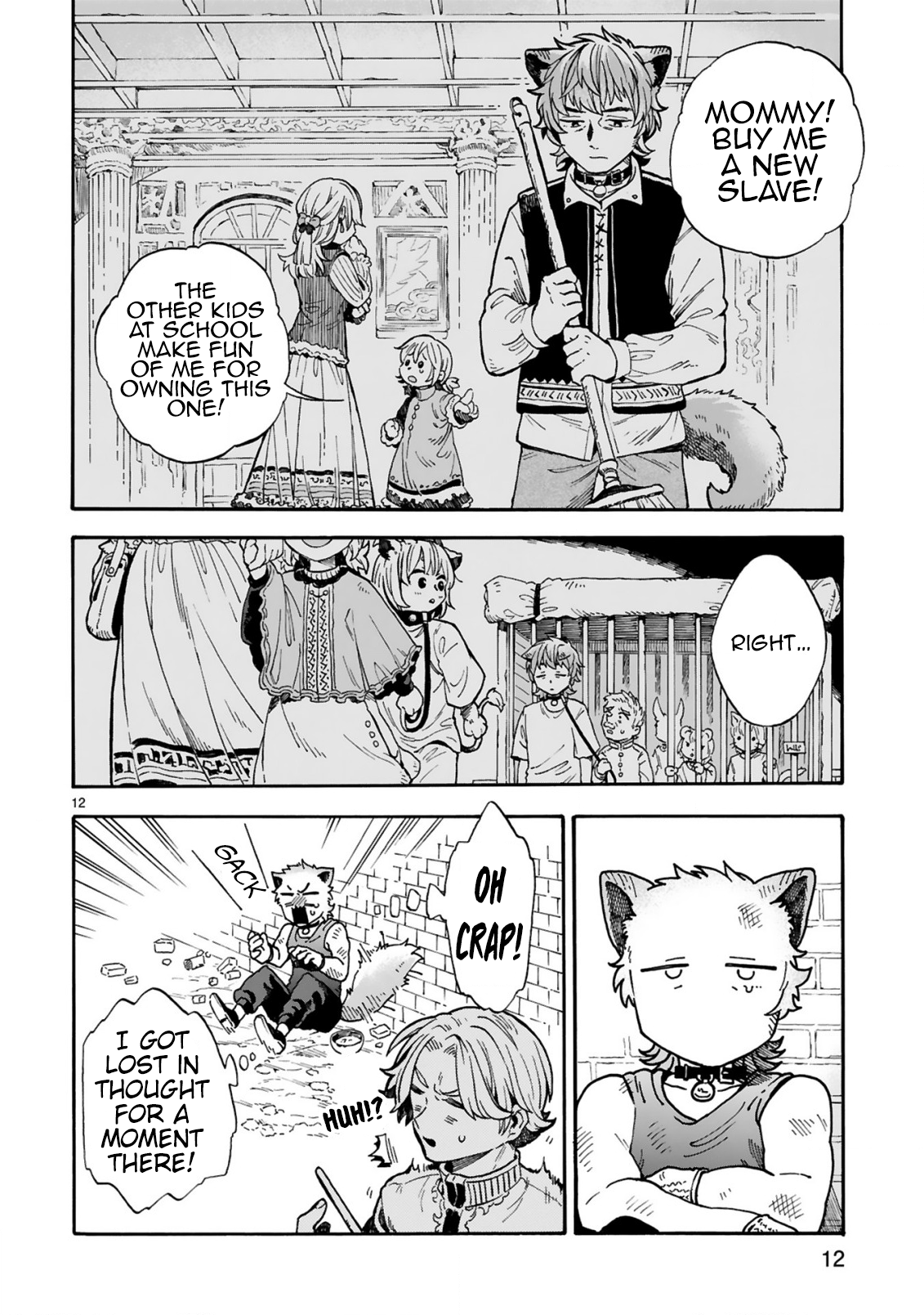 Page 12