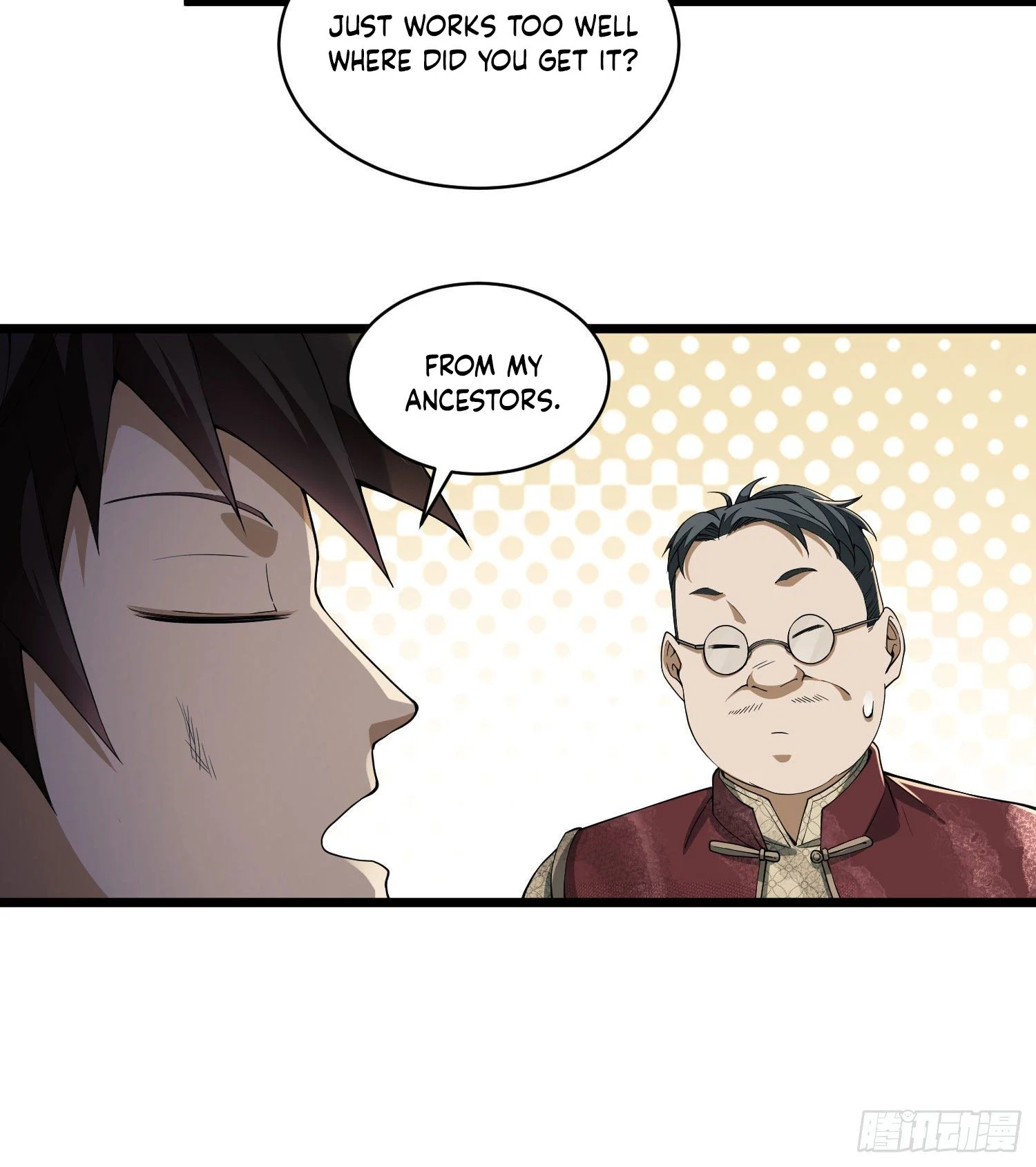 Page 71