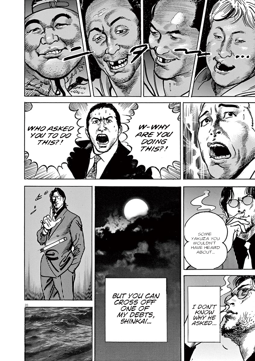 Page 20