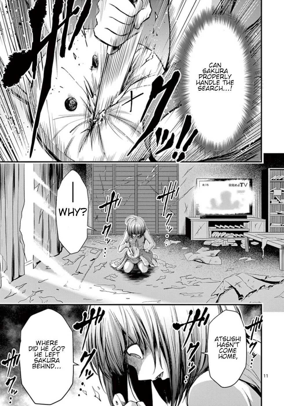 Page 11