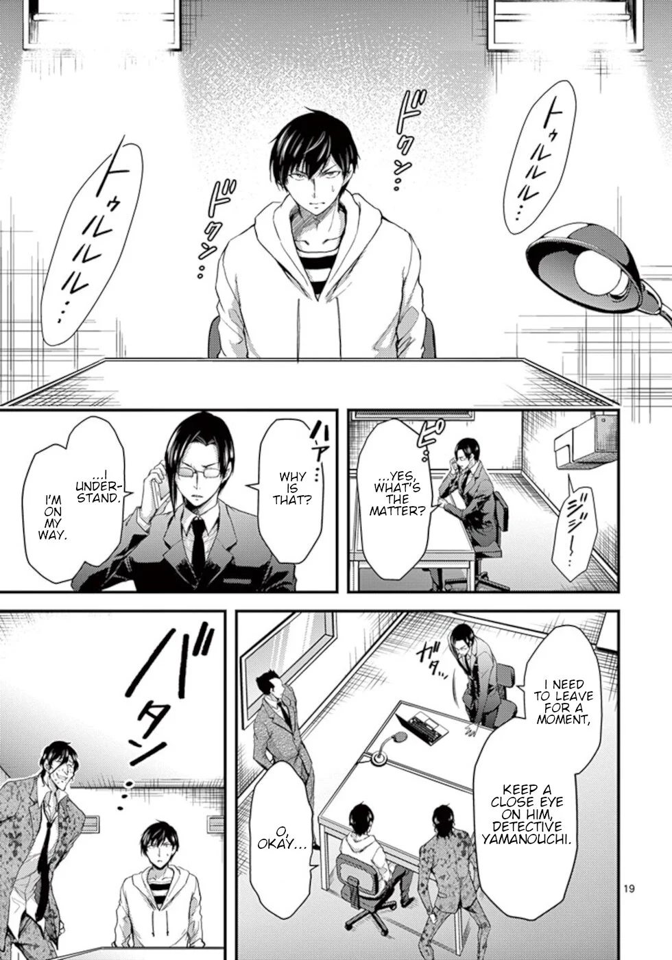 Page 19