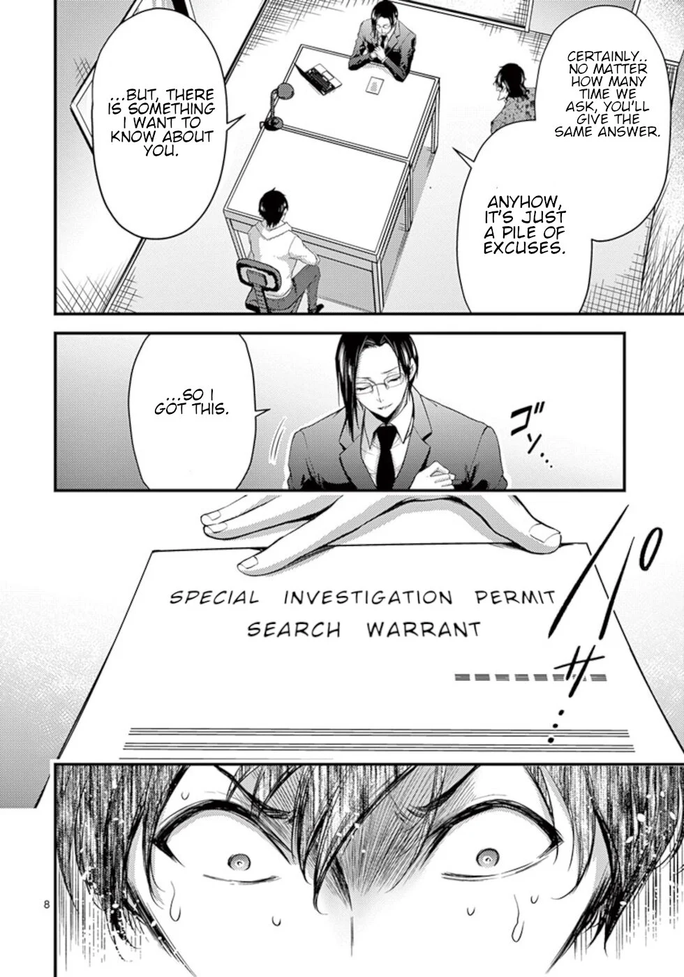 Page 8