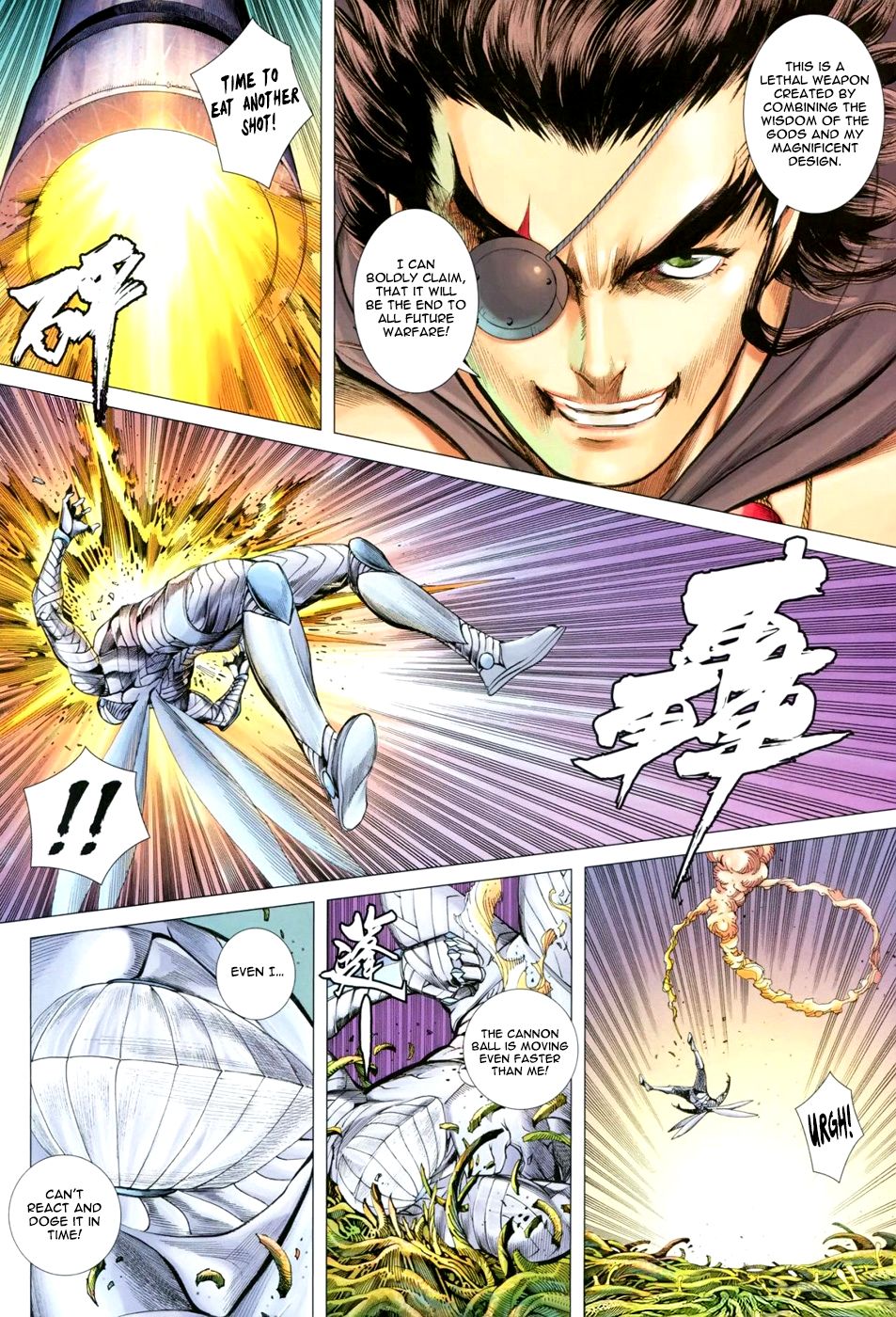 Page 27