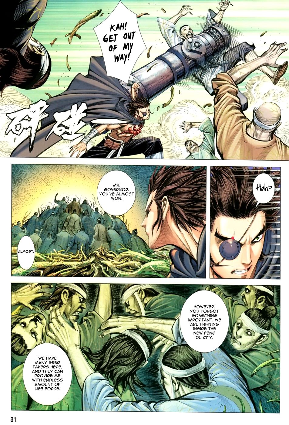 Page 32