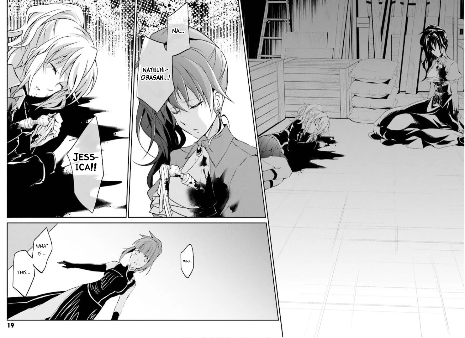 Page 19